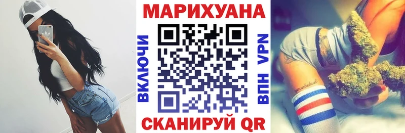 Амфетамин Светлогорск