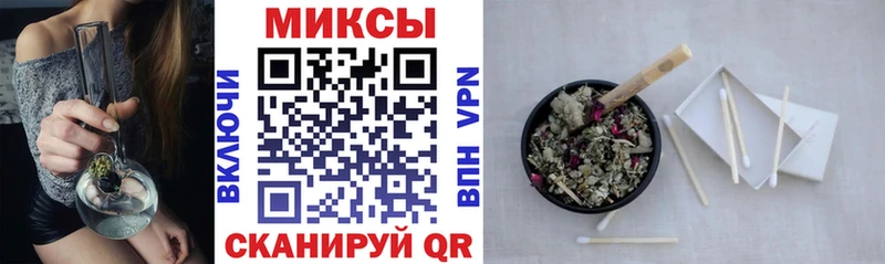 Купить закладки  Светлогорск  БУТИРАТ буратино 