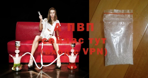 mdpv Вязники