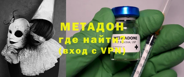 тгк Вяземский