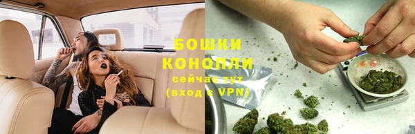 mdpv Вязники