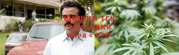 mdpv Вязники