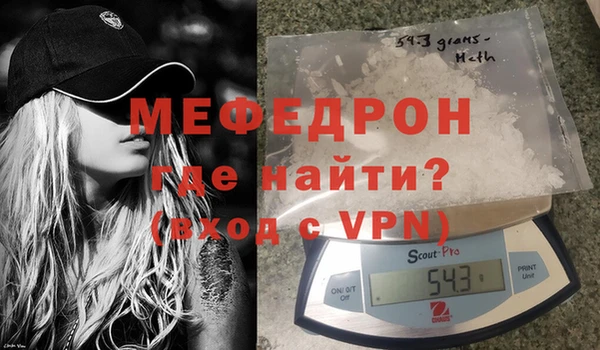 mdpv Вязники