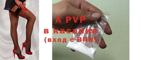 MESCALINE Вязьма
