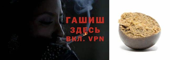 MESCALINE Вязьма